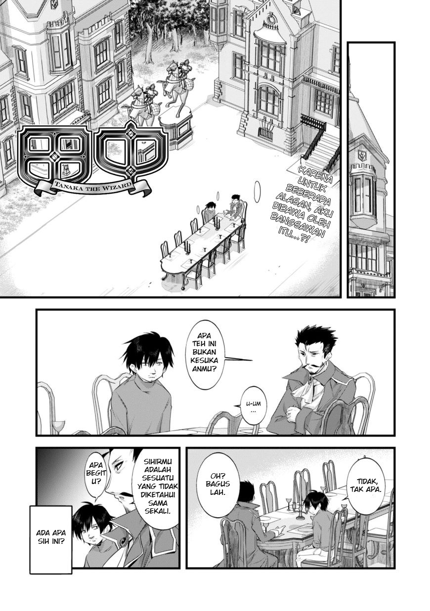 Tanaka the Wizard Chapter 06 Gambar 2
